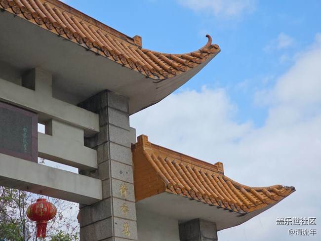 【約定3月的旅行】去徒步旅行