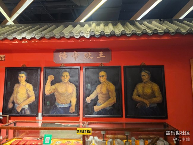 【春日序曲】曲藝傳習(xí)