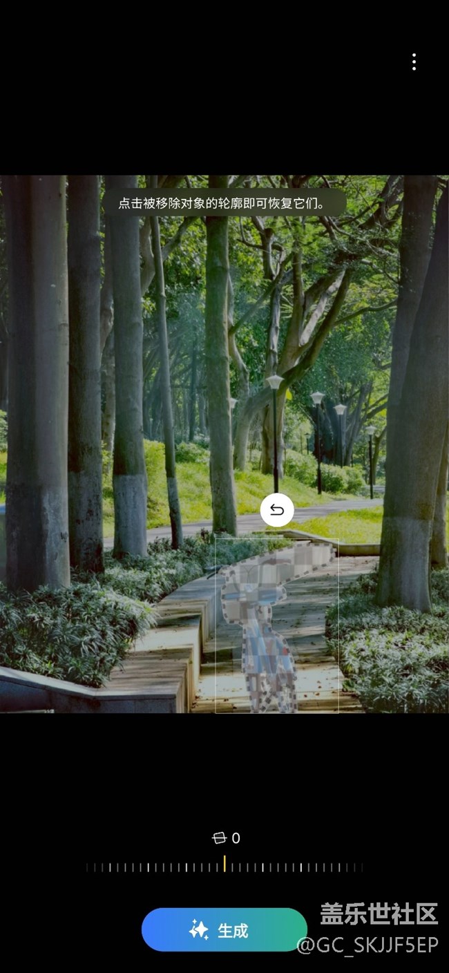 【AI玩生成式編輯】林間小徑的 “美顏術(shù)”