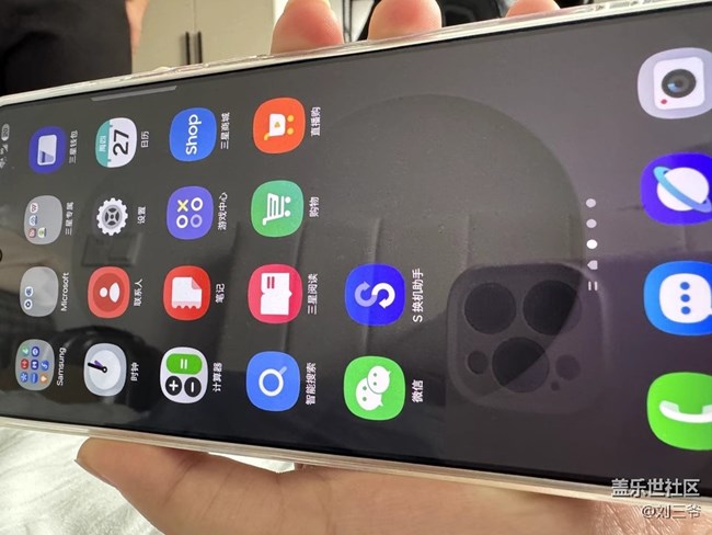 【三星S25系列曬單】暢享智能新日常