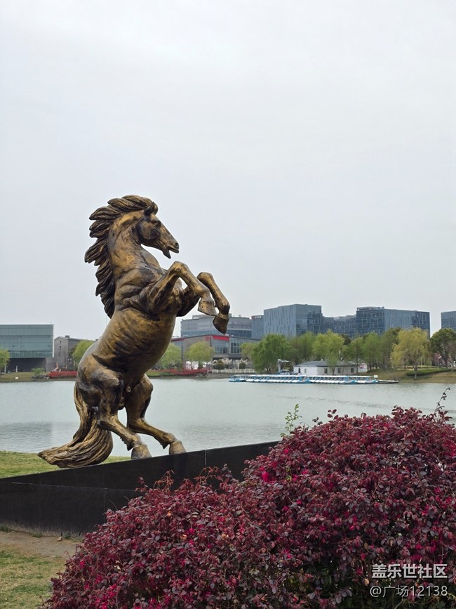 【閔行文化公園線下攝影活動(dòng)】+閔行文化公園線下攝影活動(dòng)回顧