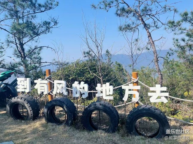 【春日踏青季】去有風(fēng)的地方