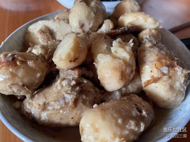 【知味春趣】周末回家