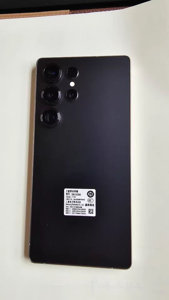 【三星S25系列曬單】高端體驗(yàn)進(jìn)行時(shí)