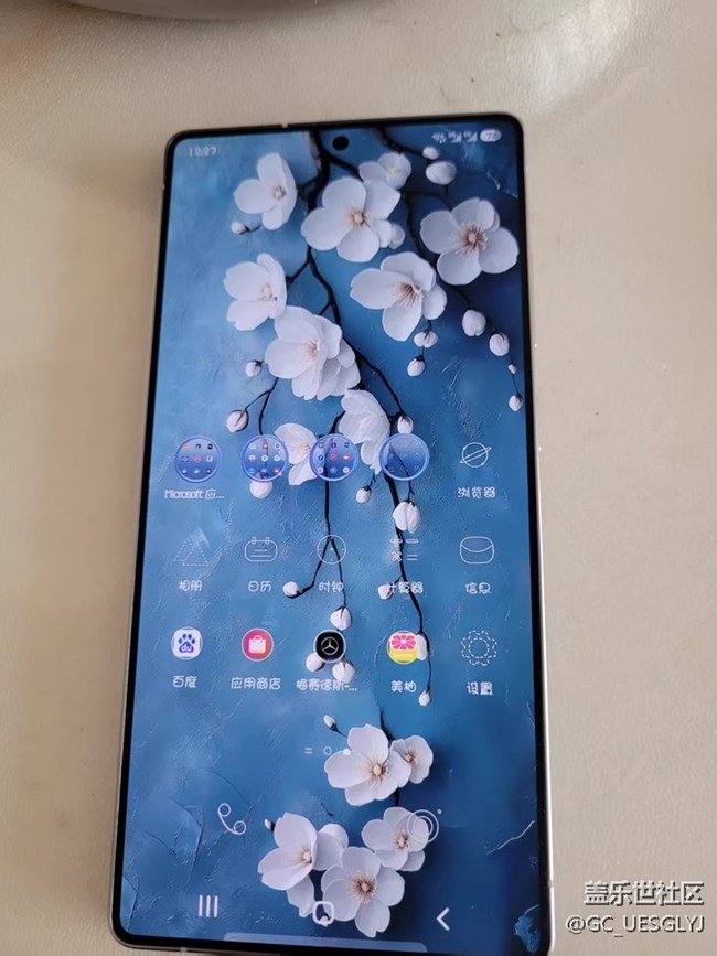 【三星S25系列曬單】卓越體驗(yàn) 觸目可及 【三星S25系列曬單】卓越體驗(yàn) 觸目可及