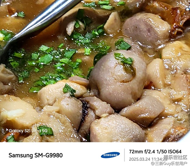 【知味春趣】美味正當(dāng)鮮