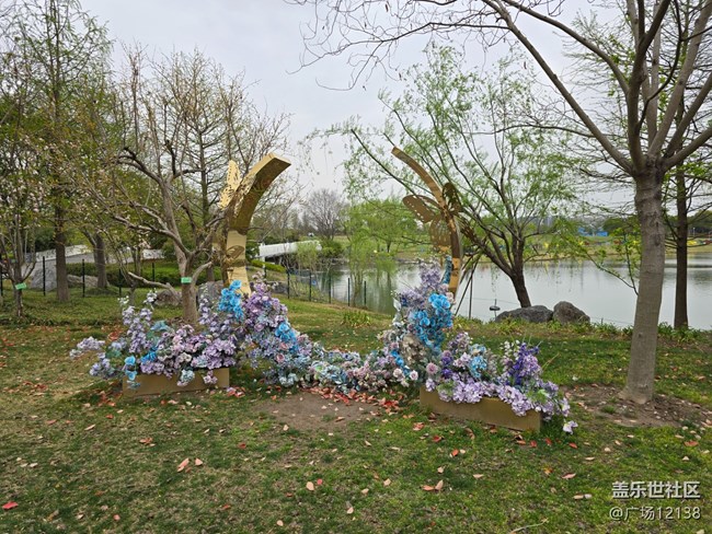 【閔行文化公園線下攝影活動(dòng)】+閔行文化公園線下攝影活動(dòng)回顧