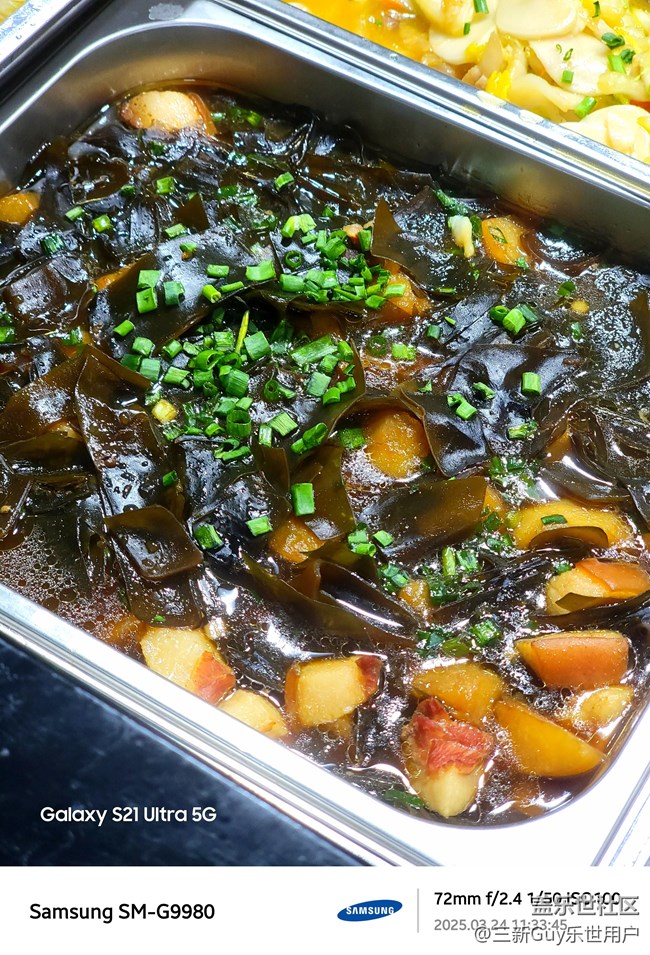 【知味春趣】美味正當(dāng)鮮