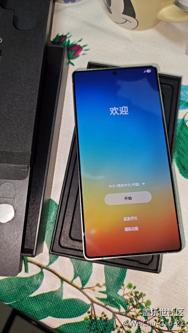 【三星S25系列曬單】超級(jí)AI