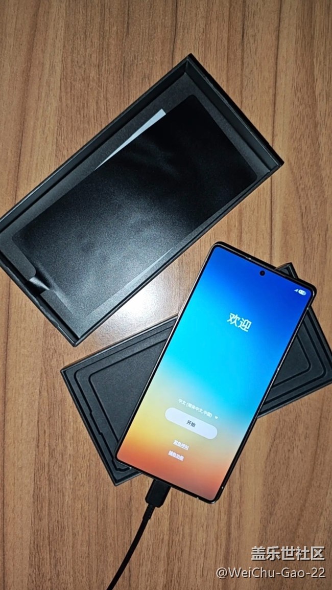 【三星S25系列曬單】超級(jí)AI