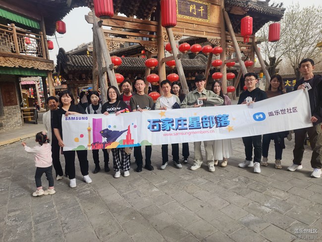 龍泉古鎮(zhèn)春游攝影交流活動(dòng)回顧：古韻光影，共赴春日之約