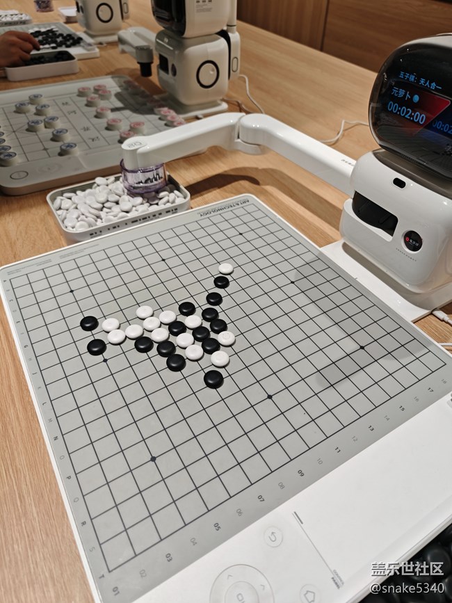 遼寧數(shù)享科技展……回顧