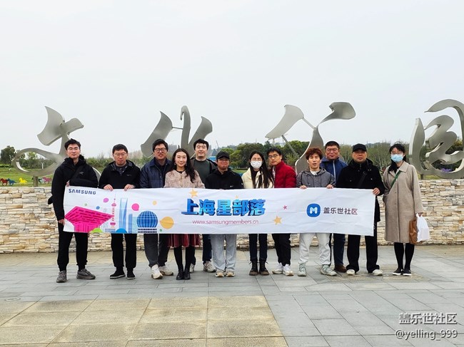 上海星部落3月29日閔行文化公園線下攝影活動(dòng)回顧帖