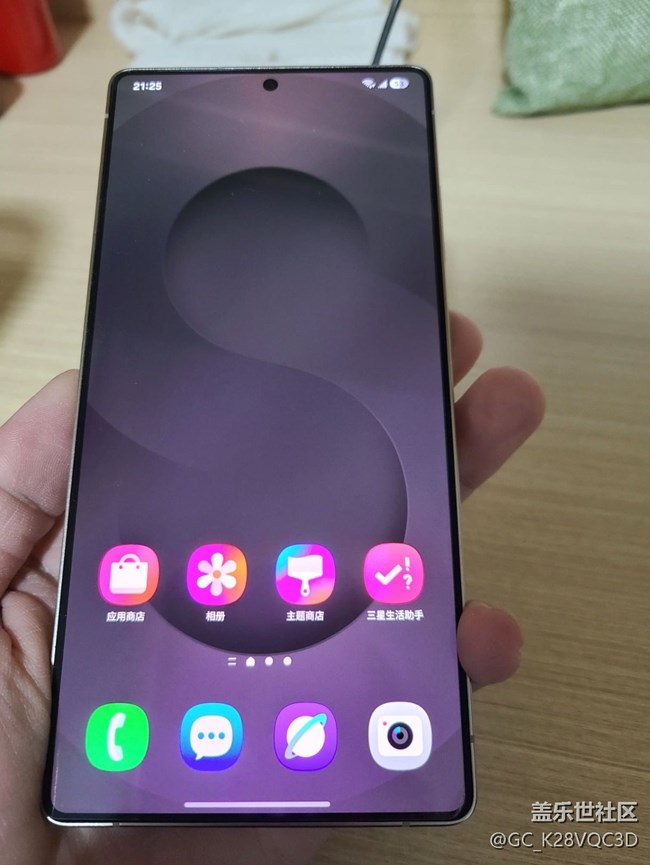 【三星S25系列曬單】我的 S25Ultra