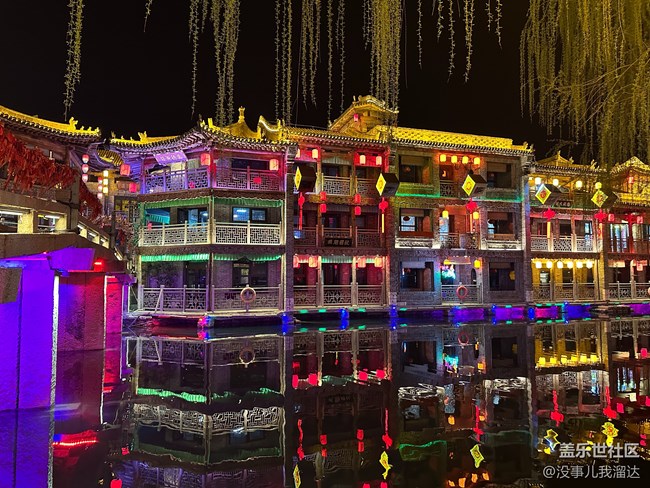 龍泉古鎮(zhèn)春游攝影交流活動(dòng)回顧：古韻光影，共赴春日之約