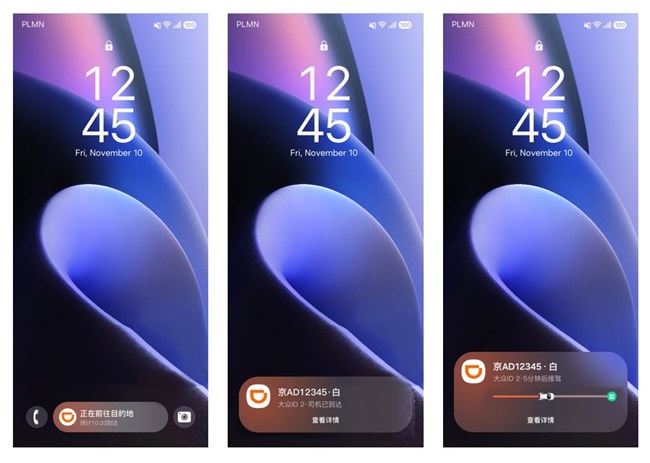 屏幕截圖 2025-03-31 170750.jpg