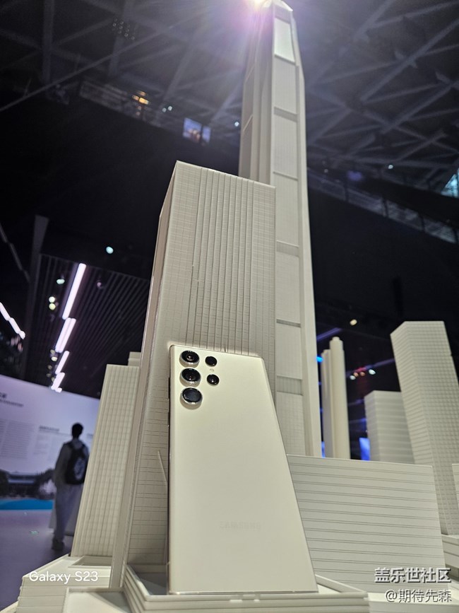 【活動(dòng)回顧】福田CBD