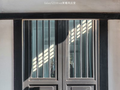 GalaxyS22Ulltra  庭院暖陽(yáng)