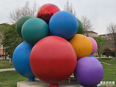 公園里的雕塑