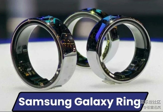 【Galaxy Ring】戒指的質(zhì)量怎么樣？