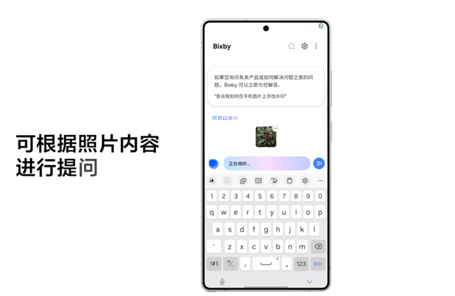 截屏2025-04-01 15.58.50.png