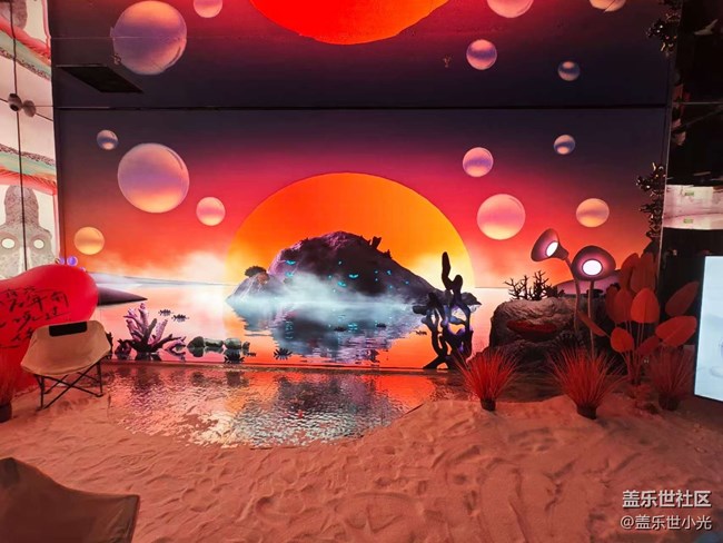 遼寧名品沉浸式藝術(shù)展活動(dòng)回顧