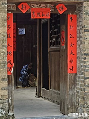 嶺南鄉(xiāng)村故事