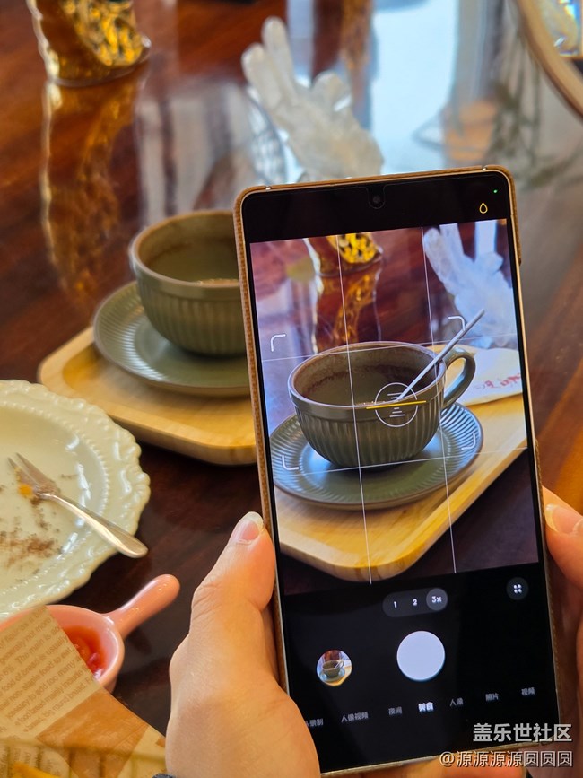 【鏡映江風(fēng)】 武漢星部落活動(dòng)總結(jié)帖