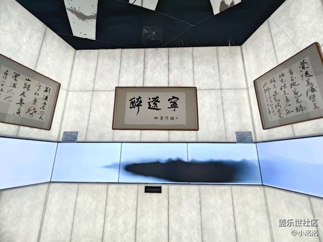 遼寧名品數(shù)字展行行攝攝活動(dòng)回顧