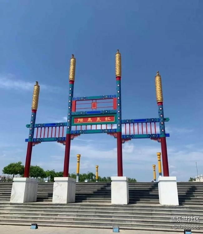 【春游記】春游公園