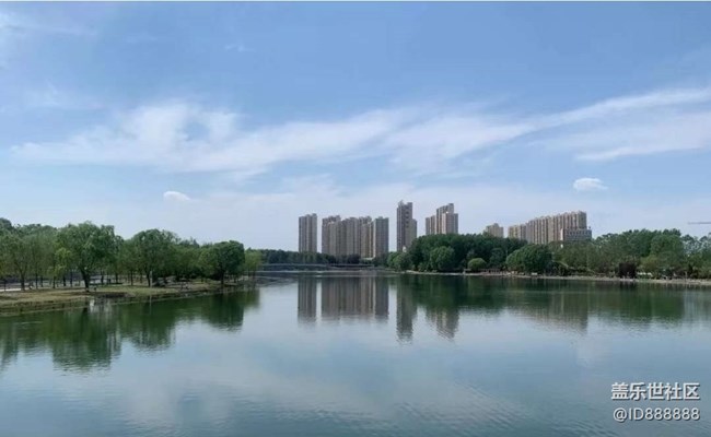 【春游記】春游公園