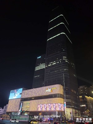 【春之夜】＋找工作