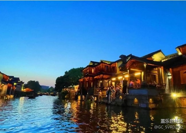 【春游記】江南水鄉(xiāng)