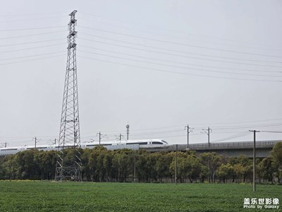 開往春天的高鐵