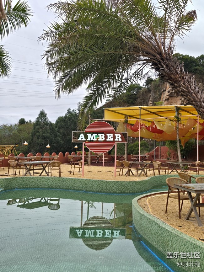 【廈門星部落】Amber安泊懸崖攝影活動