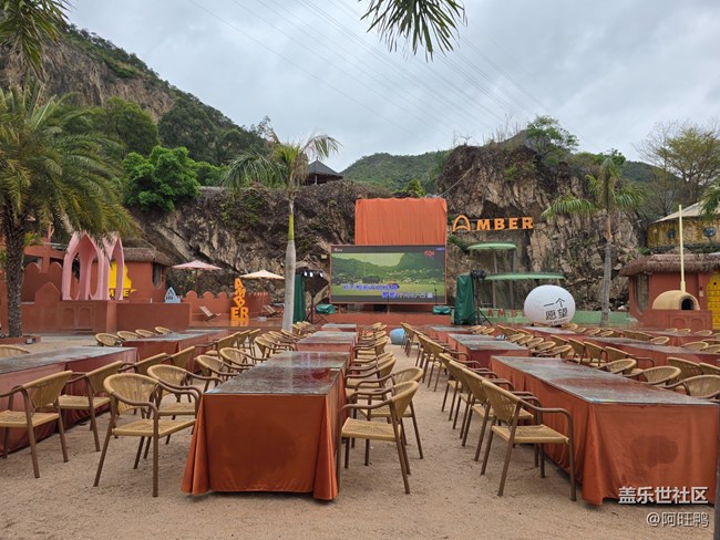 【廈門星部落】Amber安泊懸崖攝影活動