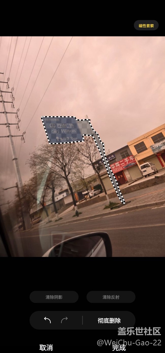 【AI玩生成式編輯】實(shí)時迭代與修改