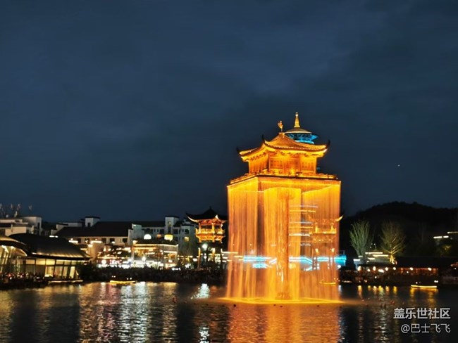 【春游記】婺源