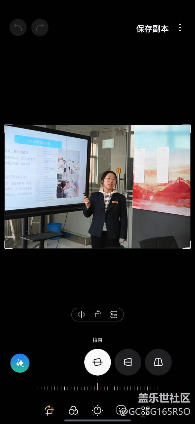 【AI玩生成式編輯】 零門檻藝術創(chuàng)作