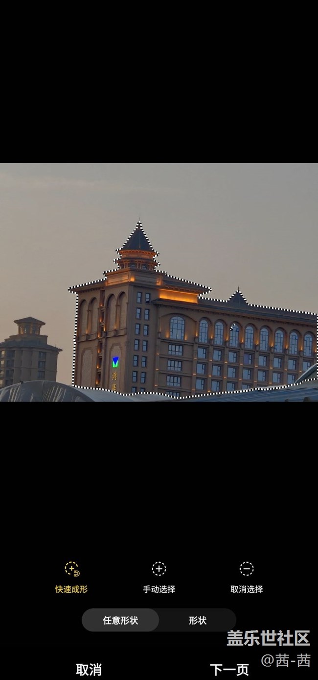 【AI玩生成式編輯】老照片修復(fù)與增強(qiáng)