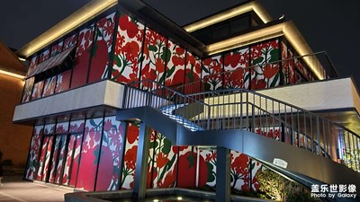 【春之夜】夜探咸安坊