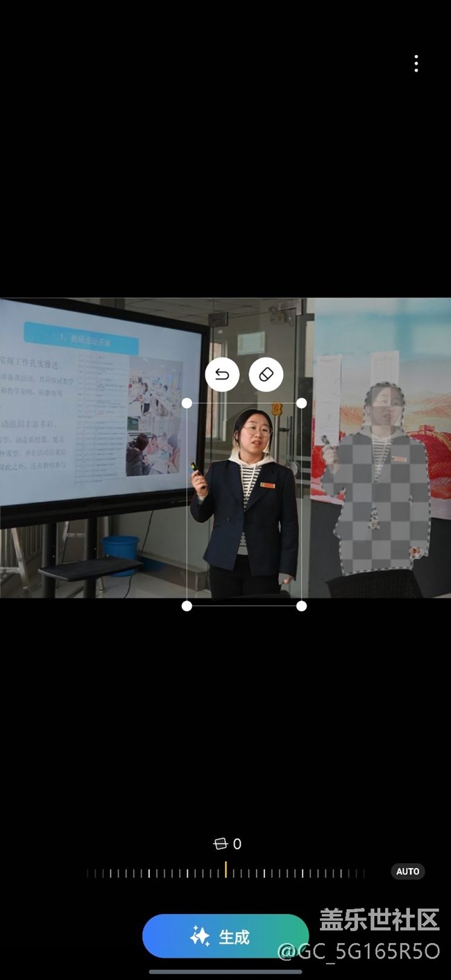 【AI玩生成式編輯】 零門檻藝術創(chuàng)作