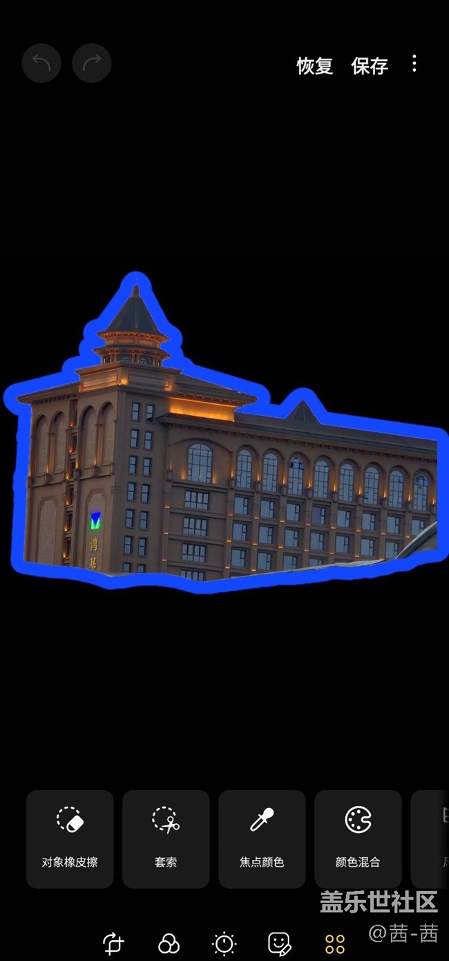 【AI玩生成式編輯】老照片修復(fù)與增強(qiáng)