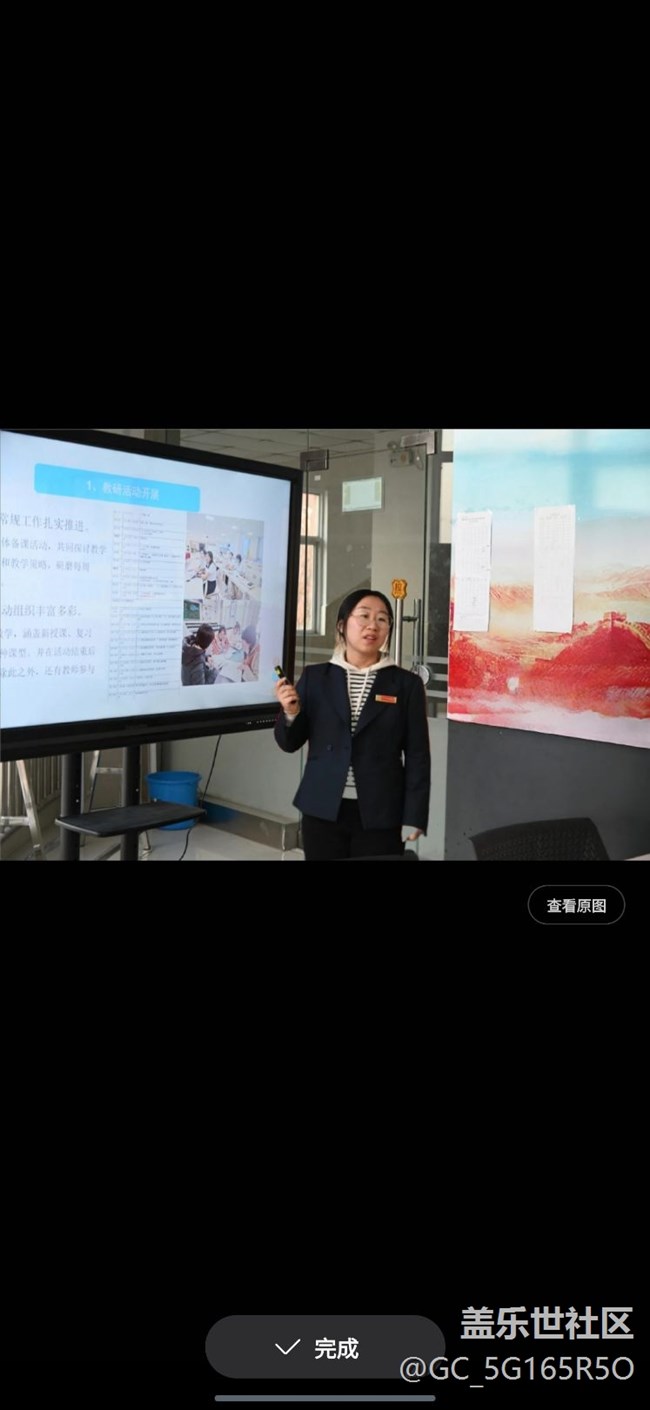 【AI玩生成式編輯】 零門檻藝術創(chuàng)作