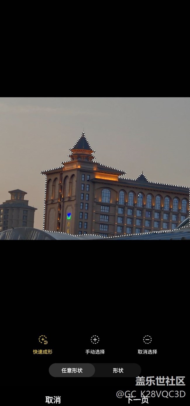 【AI玩生成式編輯】無限創(chuàng)意可能性