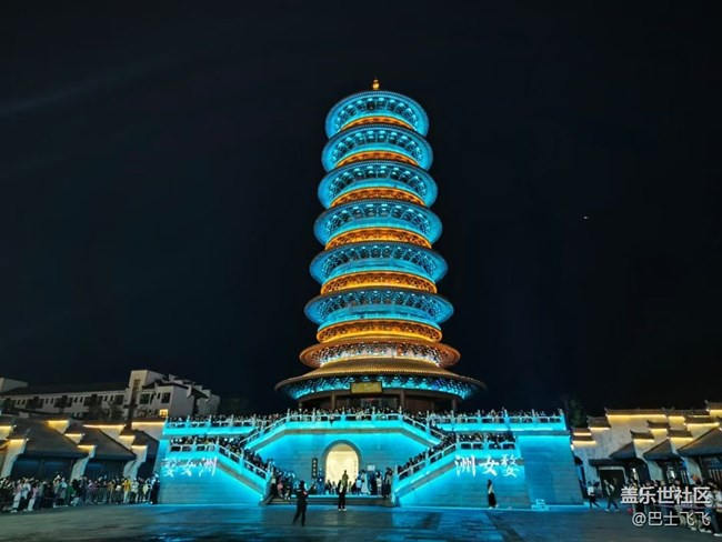 【春游記】婺源