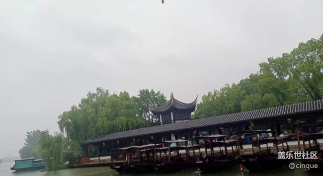 【春游記】嘉興游