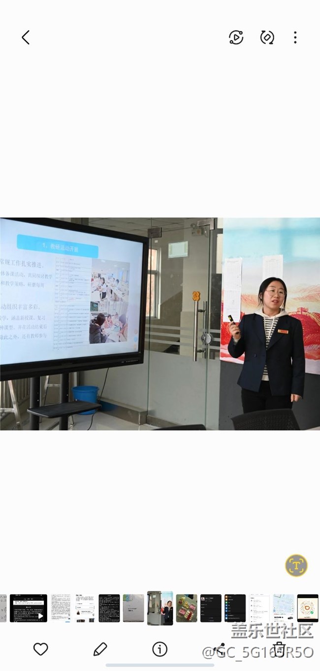 【AI玩生成式編輯】 零門檻藝術創(chuàng)作