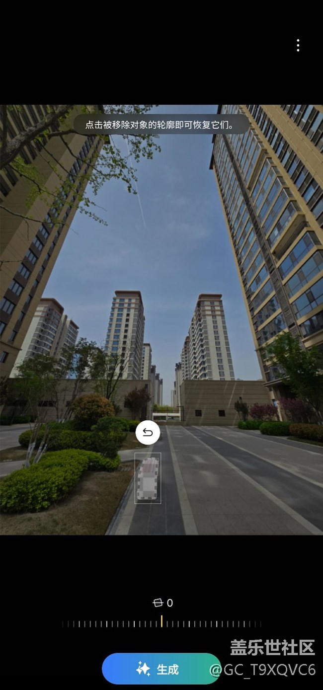 【AI玩生成式編輯】