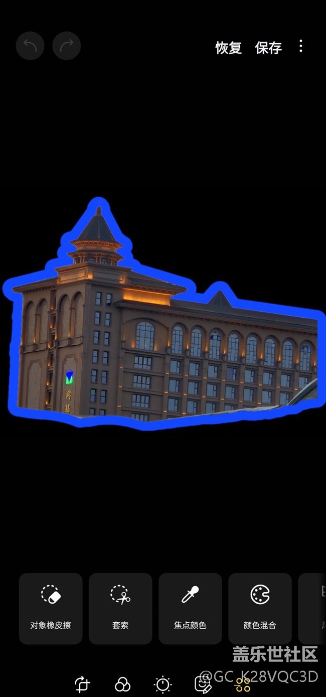 【AI玩生成式編輯】無限創(chuàng)意可能性